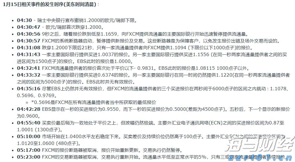工业废水处理一般价格是多少钱（化工废水处理一吨多少钱）