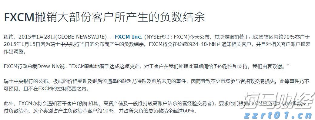 微电影《帅哥，你谁》上线：广东中烟助力乡村振兴的青春蜕变