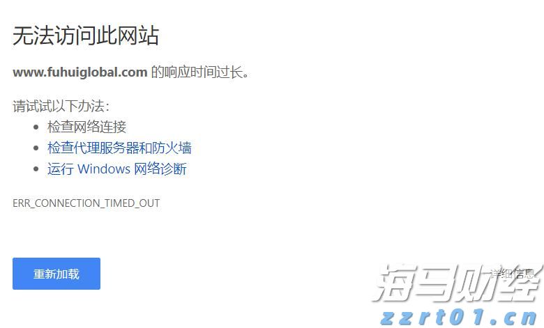 对冲巨头Point72投资军工领域！募集4亿美元成立“威慑基金”，个人投资超1亿