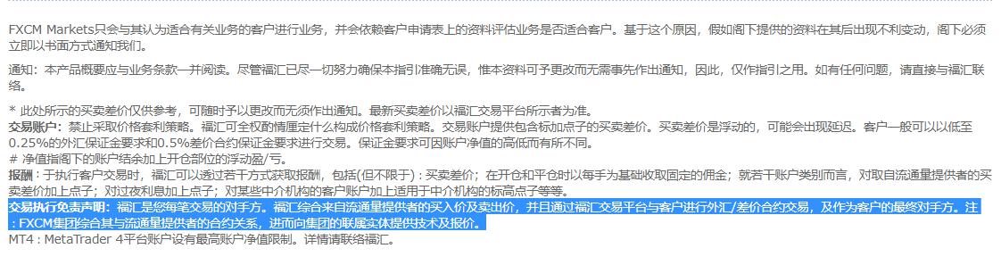 告别“认定难”“跑腿烦”黔西南州“门诊慢特病专席”上线