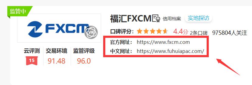 泰康人寿宣城中支重疾先赔保险金24万元
