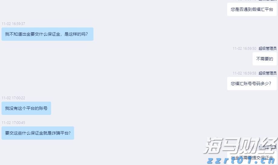 养猪场污水处理的三种基本方法