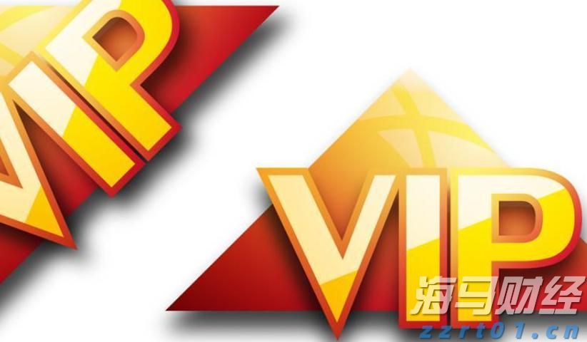 青海省市场监管局广告监管领域以“三个扎实”推进平安青海建设