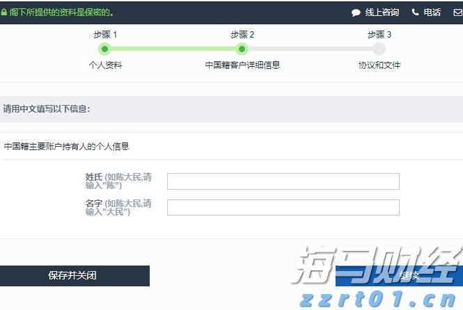 mbr膜处理工艺流程图介绍（mbr膜处理系统怎么样）