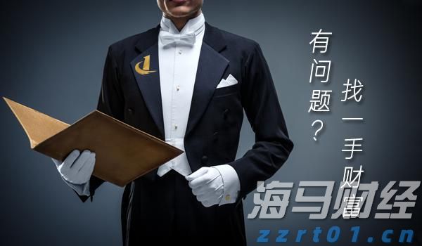 宁夏：加快建设质量强区 培育发展新质生产力