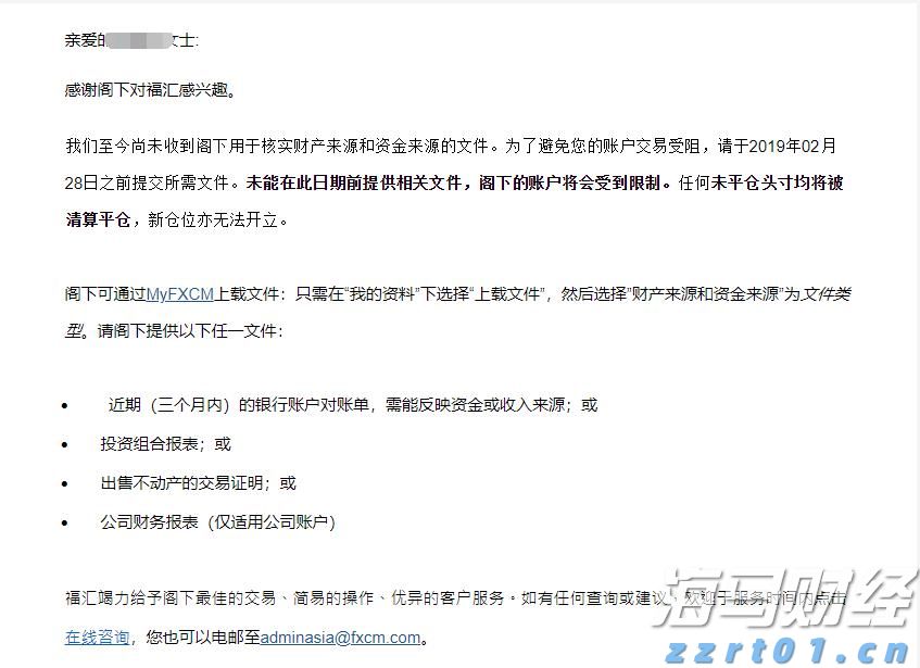 宣城绩溪：聚焦“小”个体 服务“大”民生