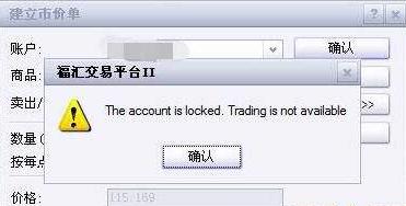 张家口依托数字化智能化手段精准防汛备汛