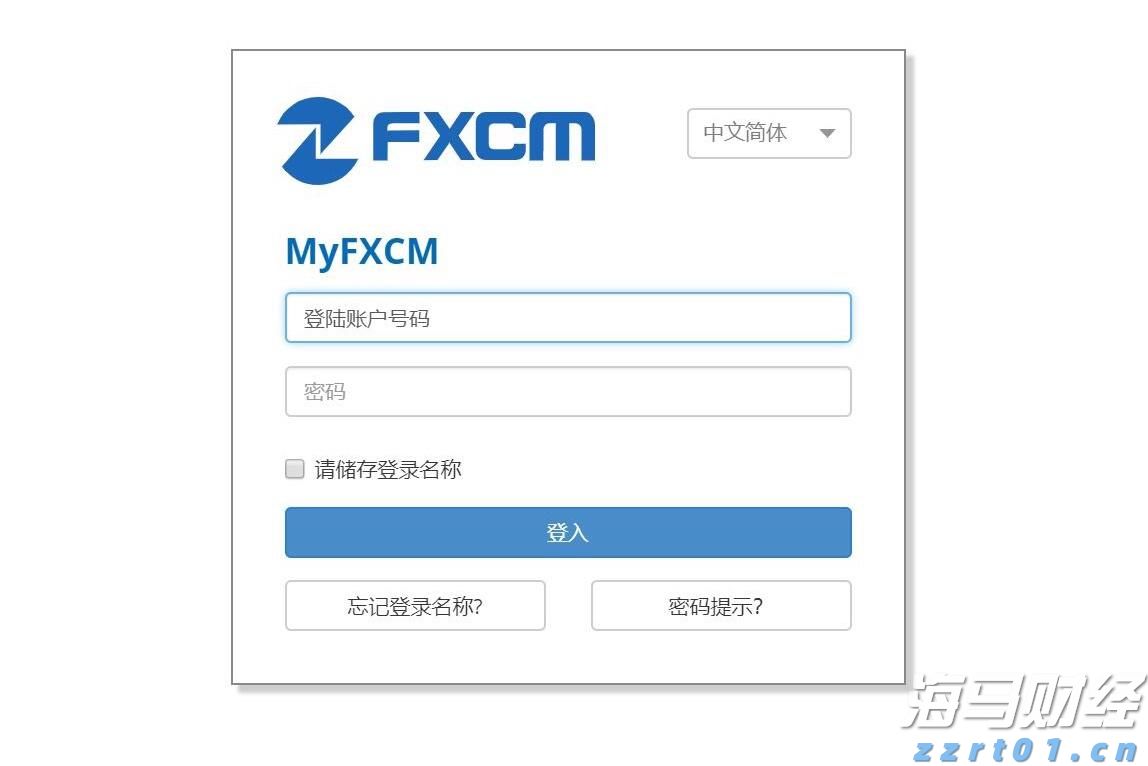 张家口依托数字化智能化手段精准防汛备汛
