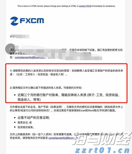 黔西南州举办“6·14信用记录关爱日”政银企对接会