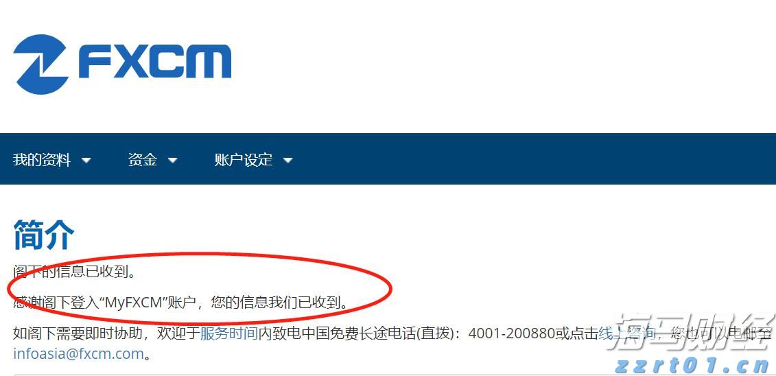 “红色课堂”公共文化免费艺术培训活动举行