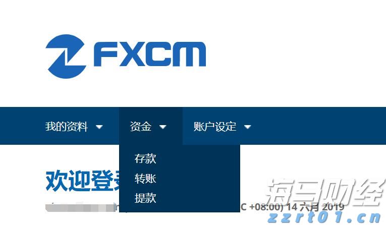洪灝：北水持续南下，港股下半年有望再创新高