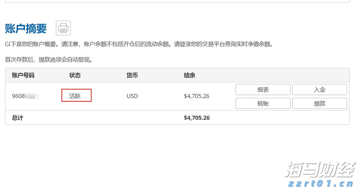 诺如病毒开始进入流行期，预防感染要做好这五点