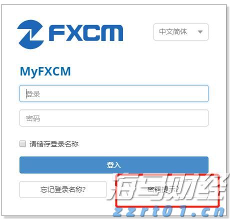 海南省反不正当竞争“守护”行动重点整治四大领域