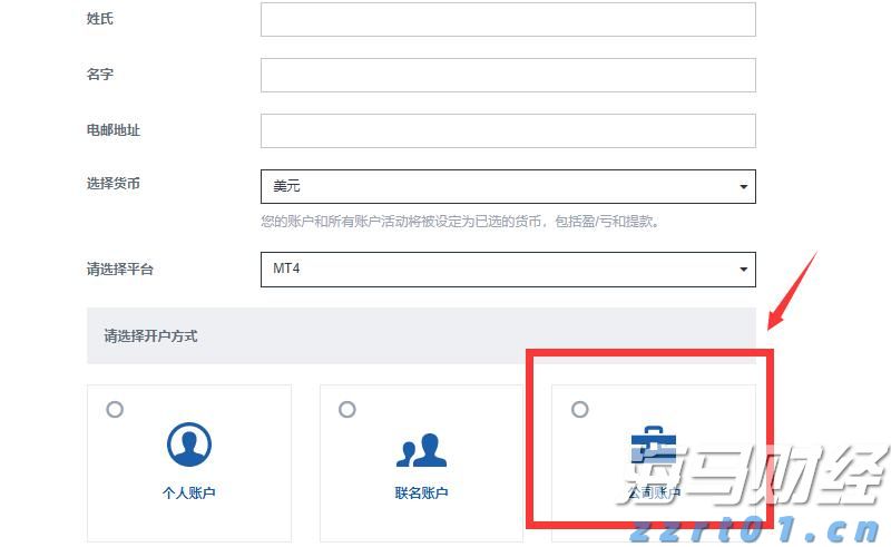预制菜争议持续发酵,餐馆如何打消食客顾虑?