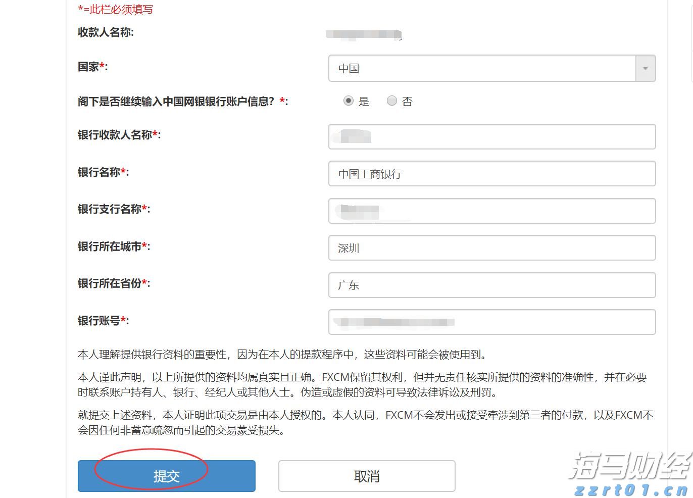 预制菜争议持续发酵,餐馆如何打消食客顾虑?