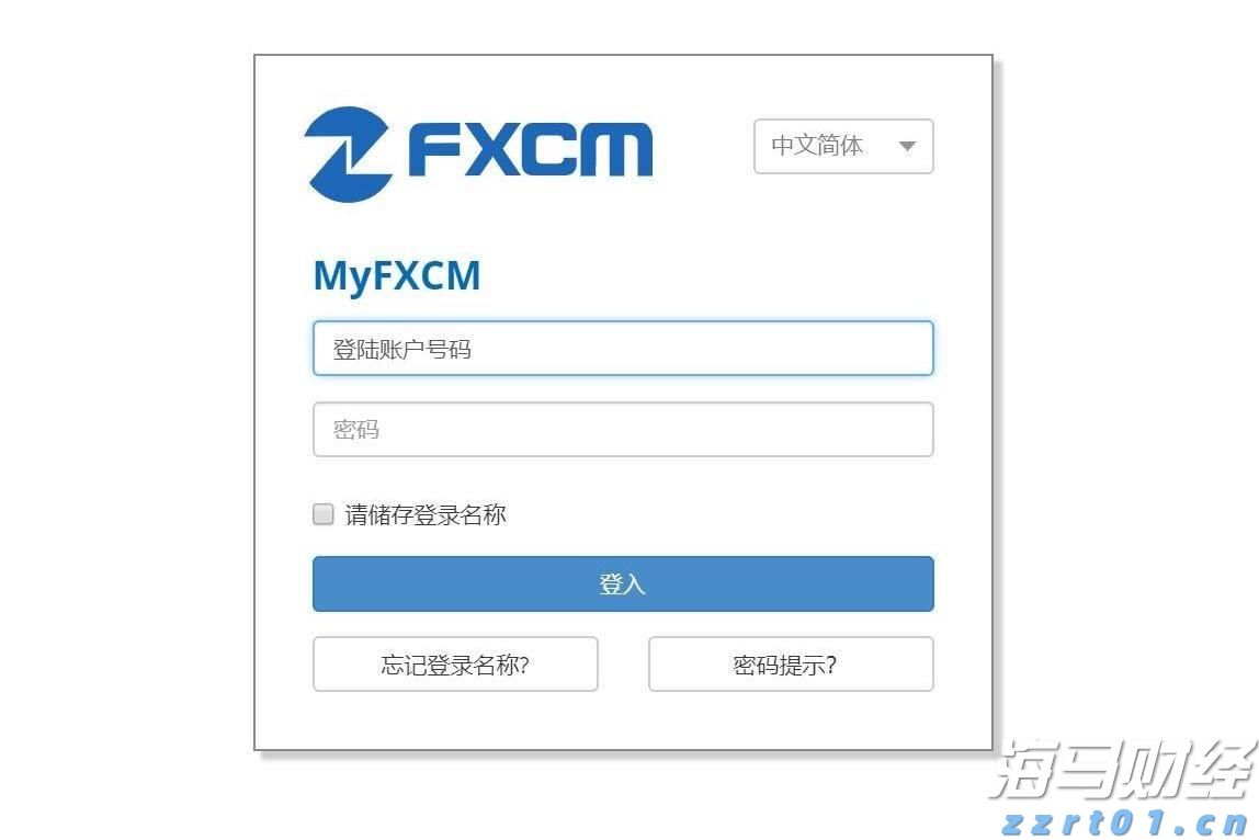市场监管总局：上半年广告业务收入达8088.9亿元 同比增长11.3%