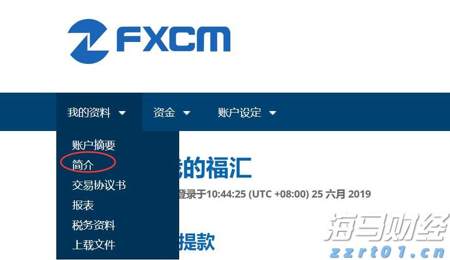 嘉元科技上半年净利润3675.41万元,同比扭亏为盈