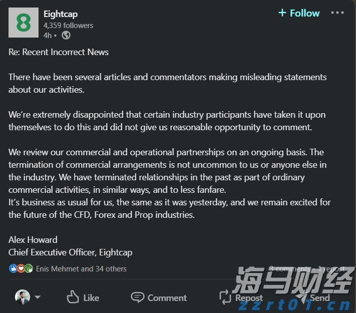 多图｜从广东“潮”到新疆，岭南衣北上喀什精彩瞬间