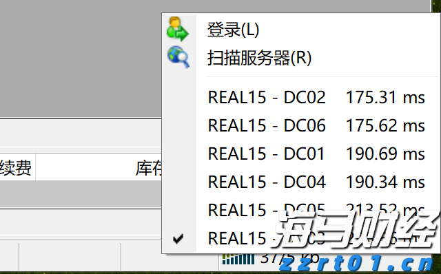 美股动荡一周，高盛对冲基金主管：答案虽多，问题却更多