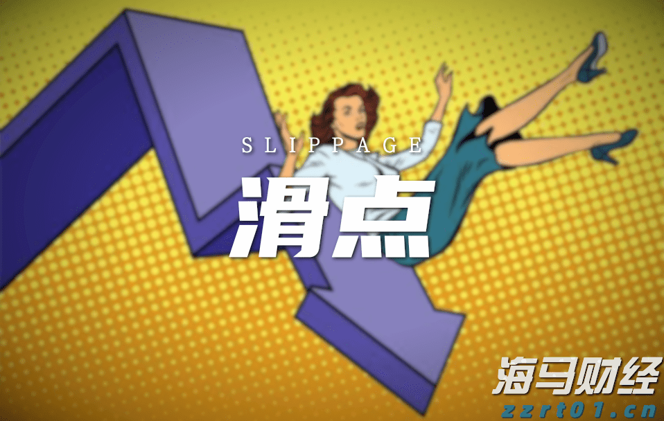 A股前市动态 | 英伟达(NVDA.US)涨幅超3% 创历史新高 A股7月新开户激增71%