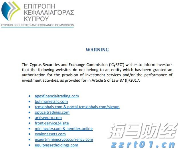 32万快速到账！泰康人寿铜陵中支为客户撑起家庭健康伞