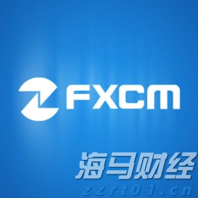 打造成“岭南茶商都”！山村片区城中村将迎旧改