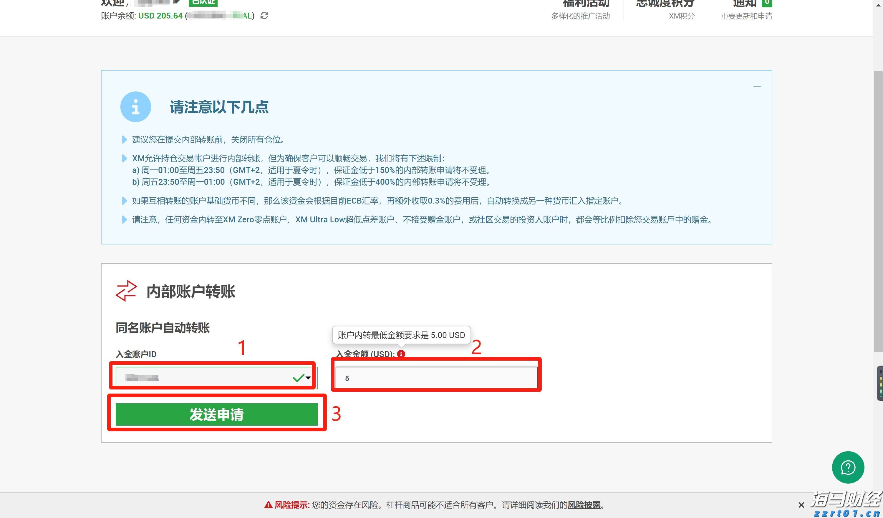北京市市场监管局召开全系统疫情防控和保供稳价工作会
