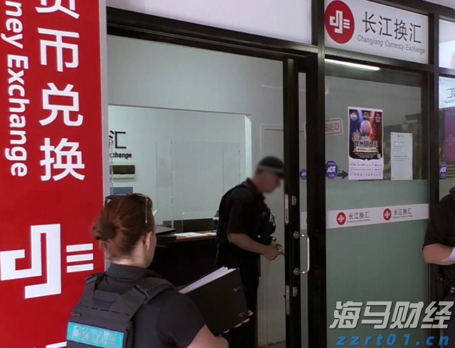 台风“杨柳”进一步减弱，中央气象台对其停止编号