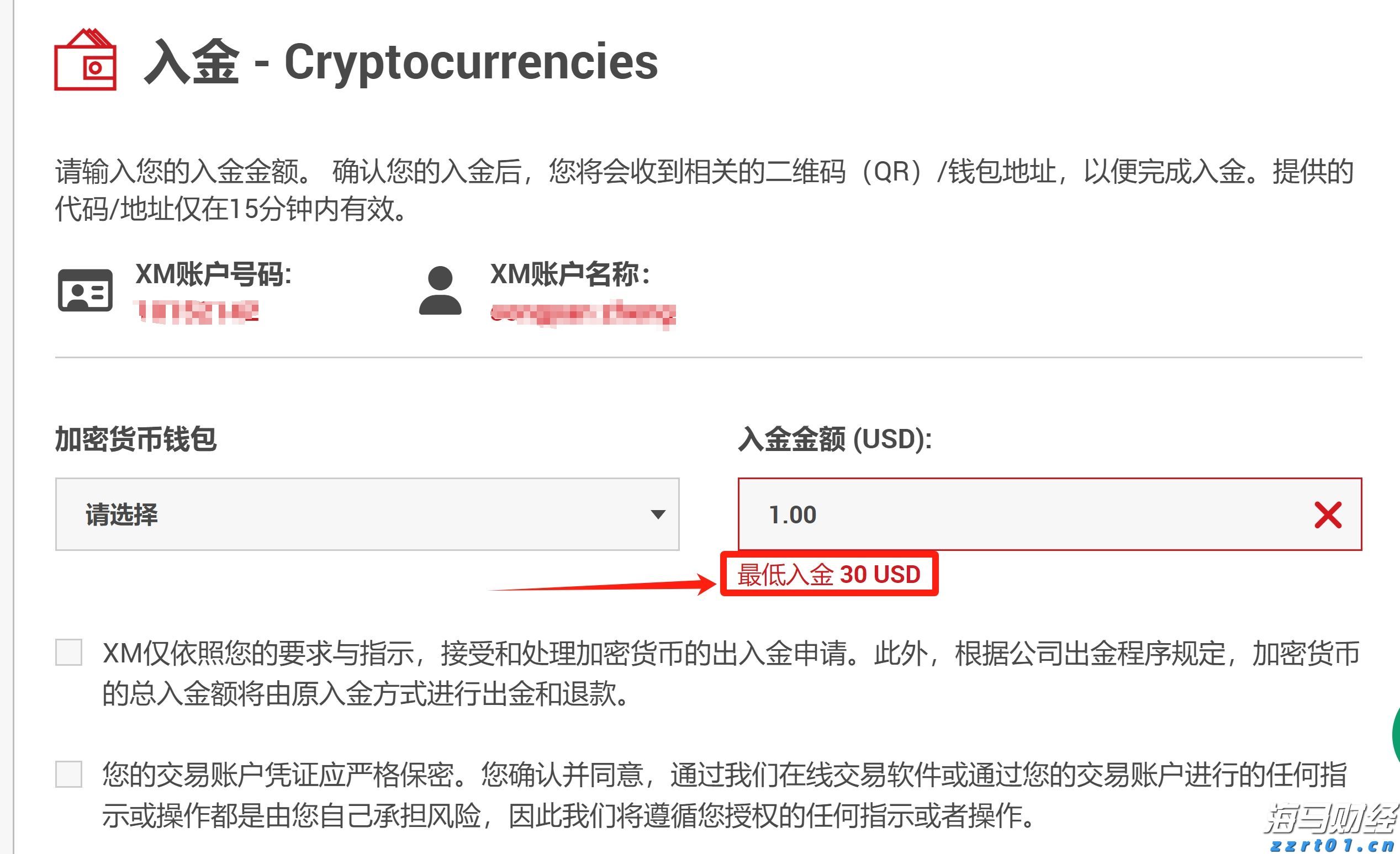 全国出口的工业机器人1/3来自这里！粤港澳大湾区外贸动能持续释放