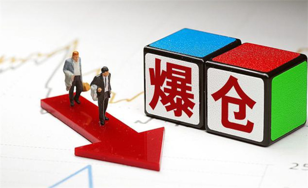 汇丰将诺和诺德(NVO.US)评级下调至“持有” 2025年增长预期显著下降
