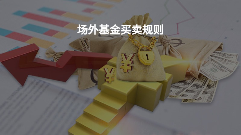 助力斗门学子圆梦、基层医疗升级！坚士制锁捐赠助学金和医疗设备