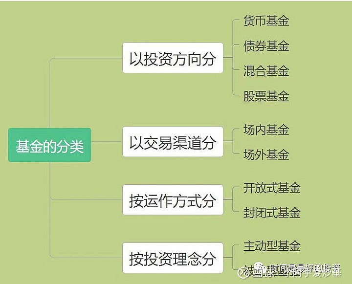 商务部：对欧盟两家金融机构采取反制措施