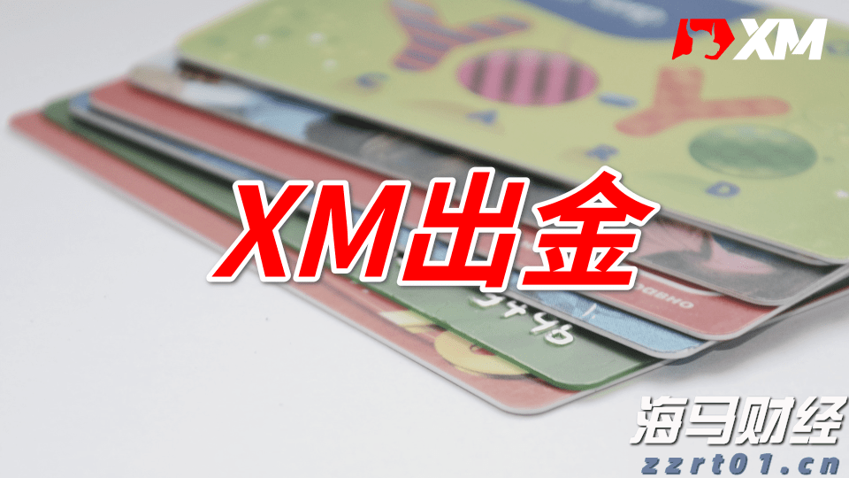 福建启动国家重大科技项目与科创平台奖补申报