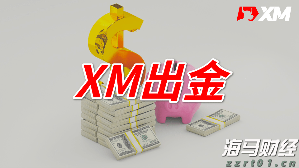江西省市场监管局加强商业贿赂查处着力净化竞争环境
