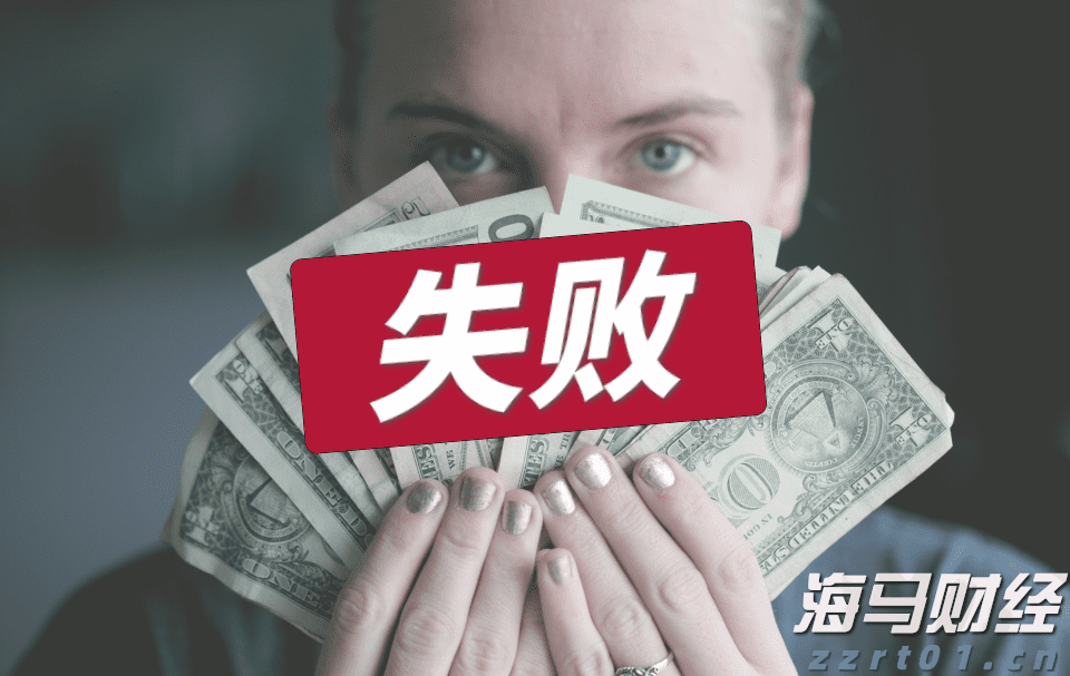 i帮忙｜珠海“侨心工程”让爱延续 助力近3700名学子圆梦