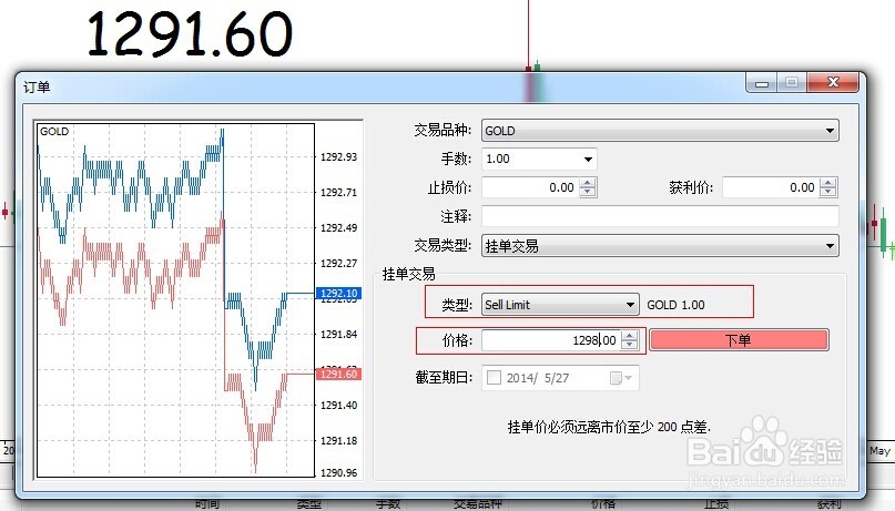 2025年7月全国查处违反中央八项规定精神问题25420起
