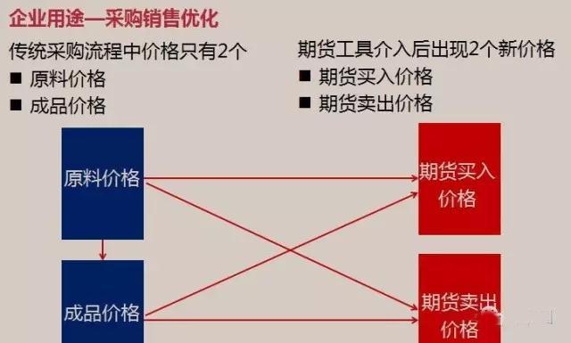 珠海市香洲梅溪股份合作公司原董事长陈伟雄主动投案接受纪律审查和监察调查
