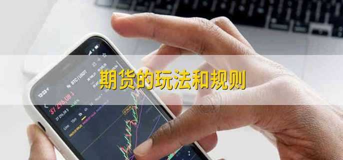 内蒙古市场监管局部署开展“特供酒”清源打链专项行动