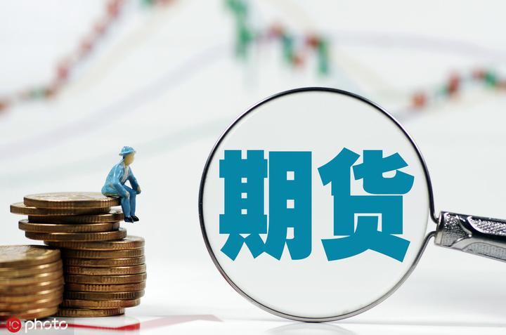 空挂床、病历造假、改检验报告……最高法严惩医保骗保→