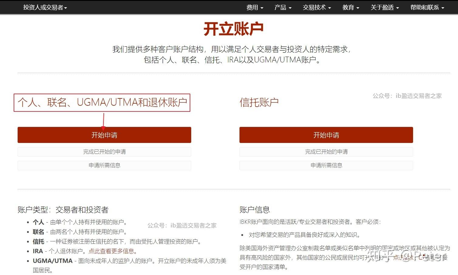 “青英荟聚·阳帆启航”青阳文旅人才嘉年华暨“宝藏青阳行”笔记大赛，“青阳腔调”短视频达人采风活动启动