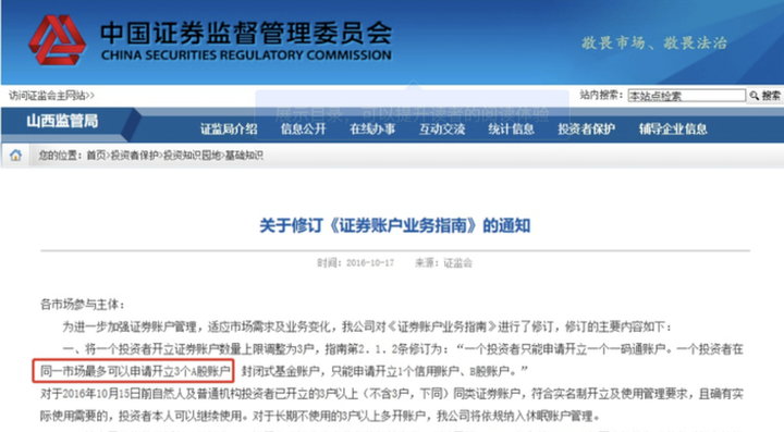 助力循环经济模式普及，珠海举办“零废弃未来手工坊” 系列活动