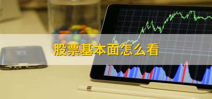 致梅州市民防汛防台风的一封信！请查收→