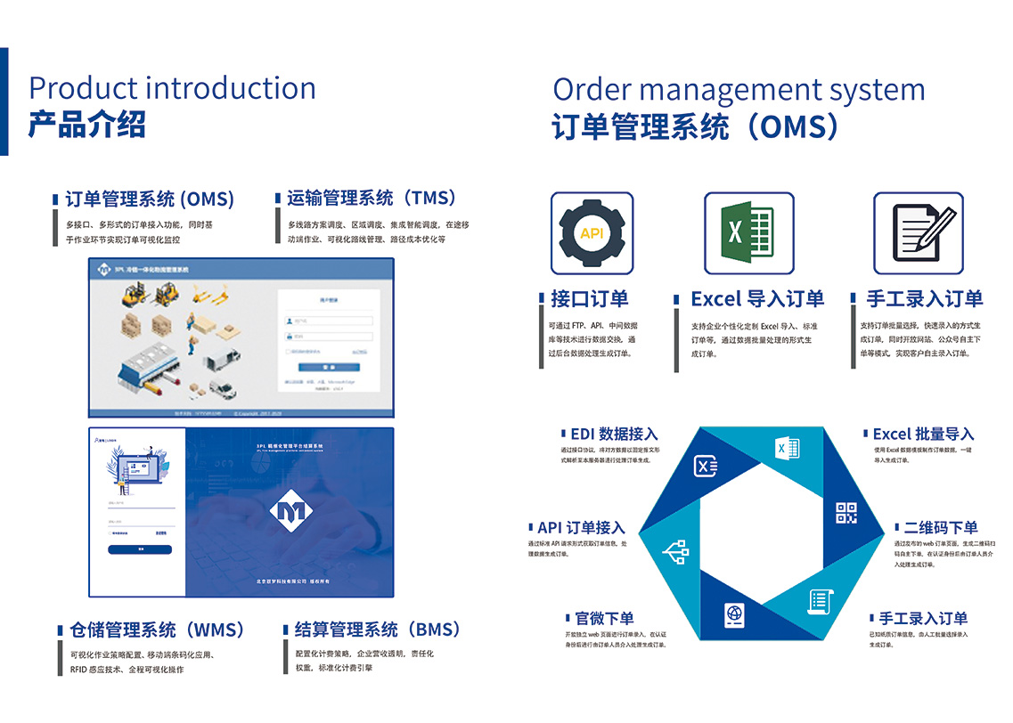 国盛证券：“Scale-up“战略重塑光通信产业格局 看好算力板块