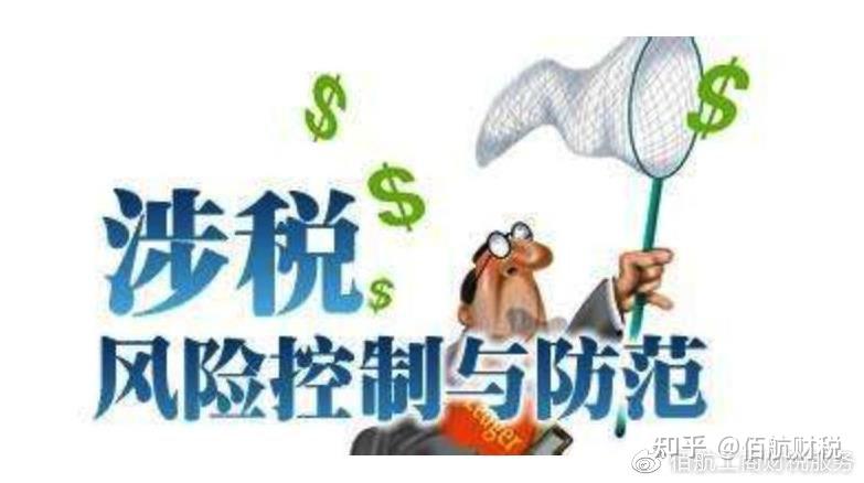 安徽省合肥寄递物流监管区域分中心  “三举措”推进涉烟物流监管