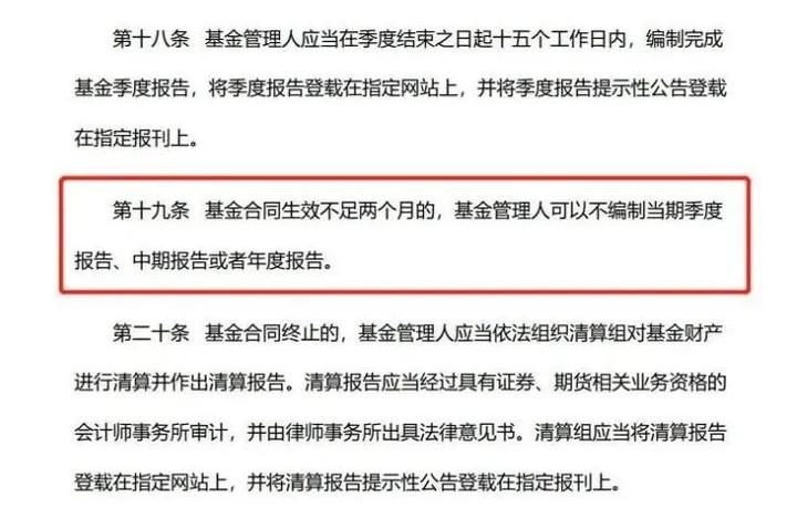【惠民活动】带状疱疹疫苗限时优惠！50岁及以上人群速看！