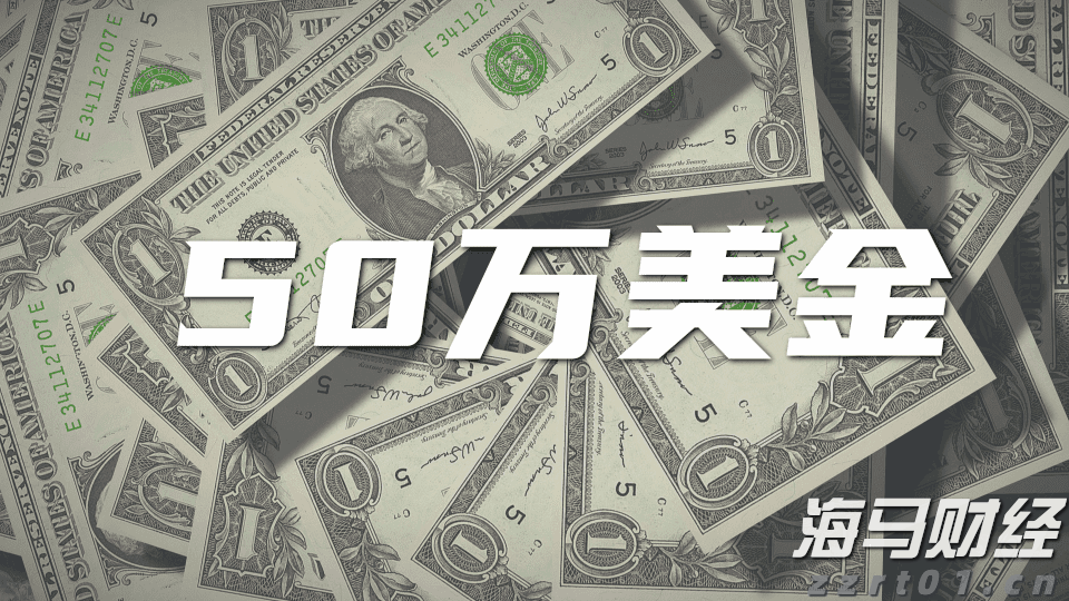 美国楼市迎来13年来最冷的春季销售季