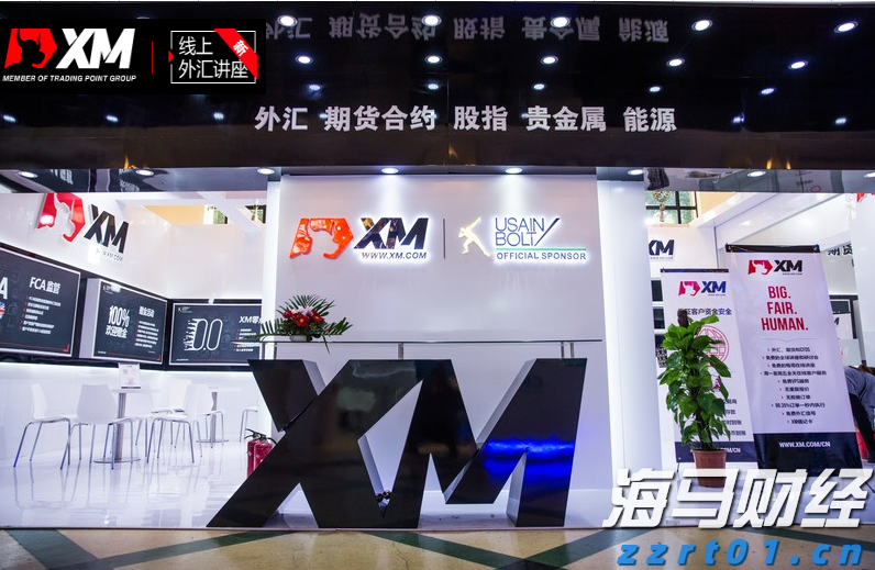 浙江率先发布标准创新型企业梯度培育管理实施细则