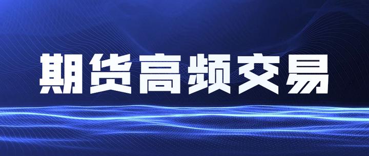 【坚定信心 勇挑大梁】北纬40°崛起的紫色经济
