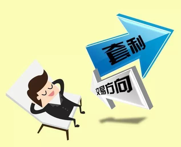港北区：春风送岗促就业 精准服务助发展