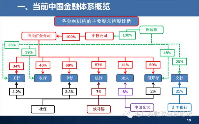 福建省2024年“村BA”决赛收官